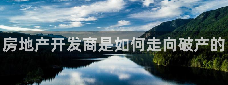 永利表行假货