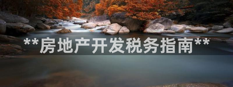 永利股份怎么样