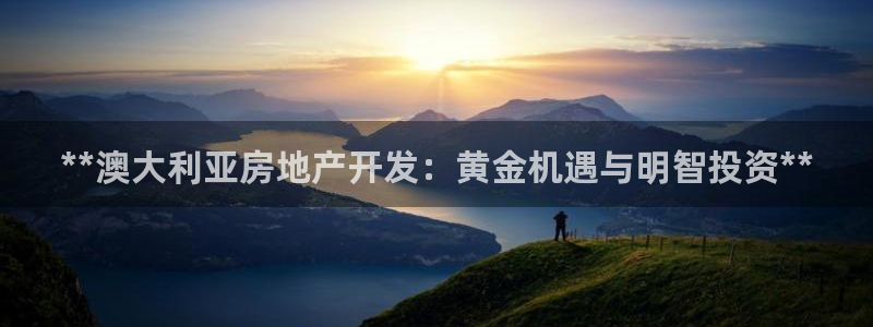 永利带业公司怎么样