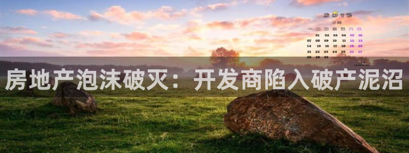 永利家具厂怎么样