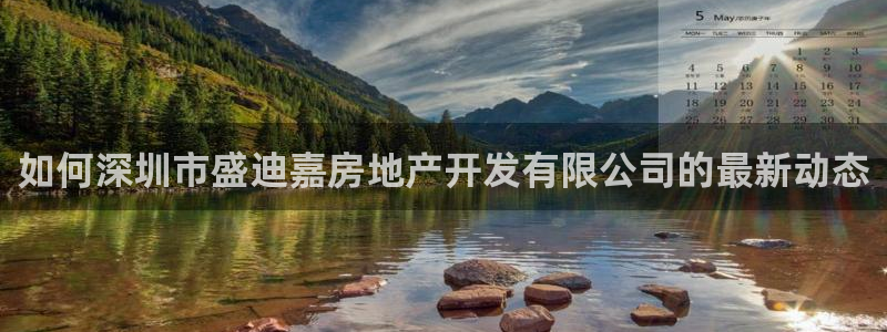 永利不给提款怎么办?