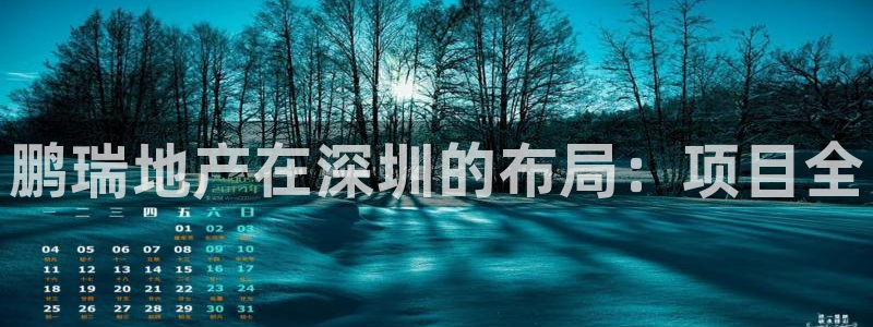 永利pc网址
