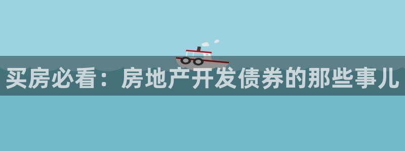 温州永利皮革有限公司