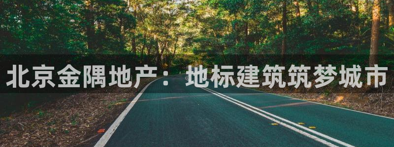 永利官方旗舰店