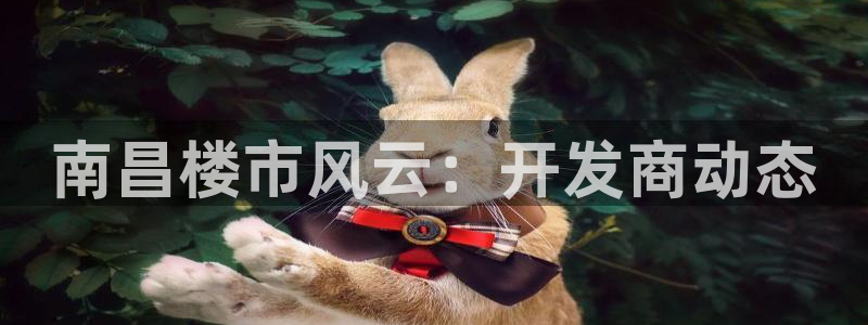 永利有限公司