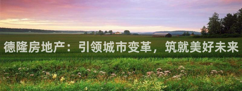 永利股吧
