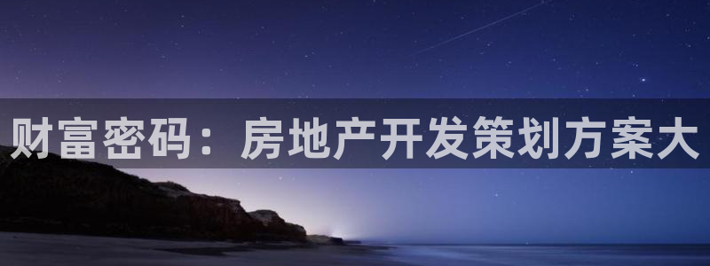 网络永利ly79,cn