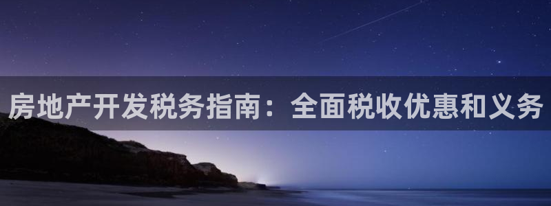永利黄府黄立青信鸽图片