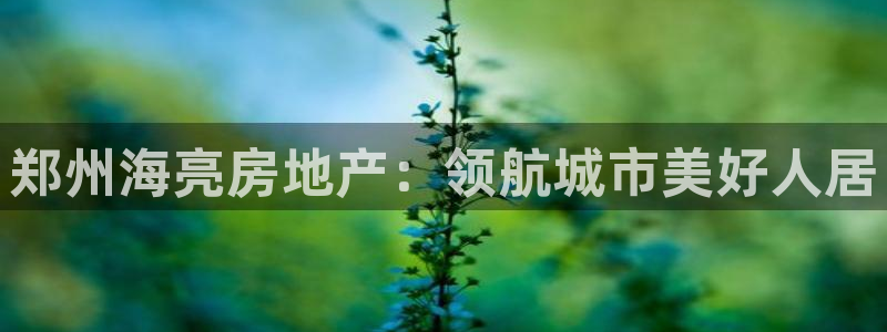 永利游乐城网址是多少