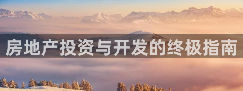永利汽车零部件有限公司