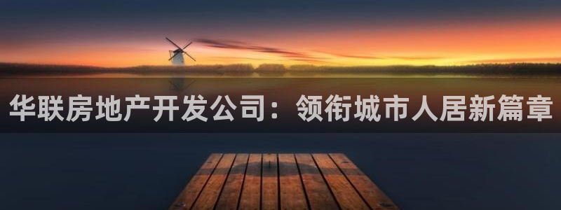 永利是啥意思