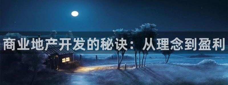 永利提不了款怎么办