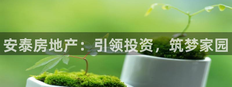 永利服饰有限公司