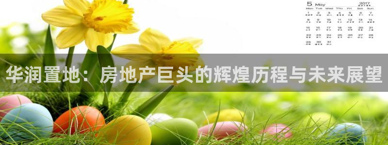永利官方旗舰店