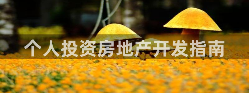 滨州永利顺运输有限公司