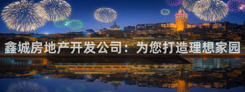 永利每月送30