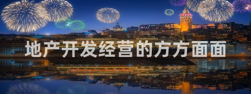 在永利无法出款怎么办