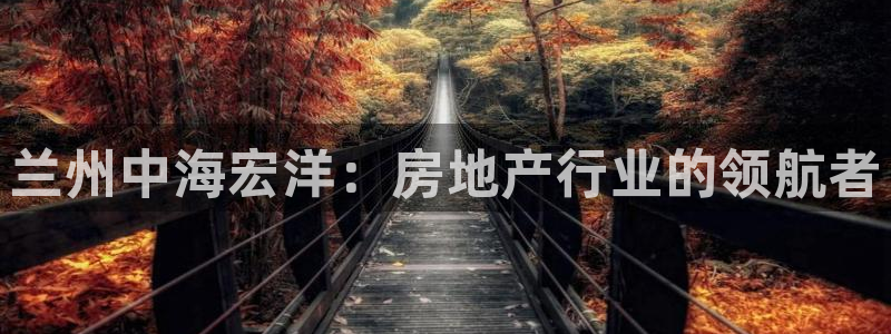 永利汽车零部件有限公司