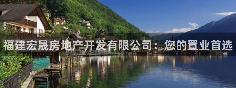 永利工业制带