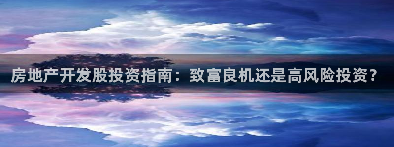 永利官网正网