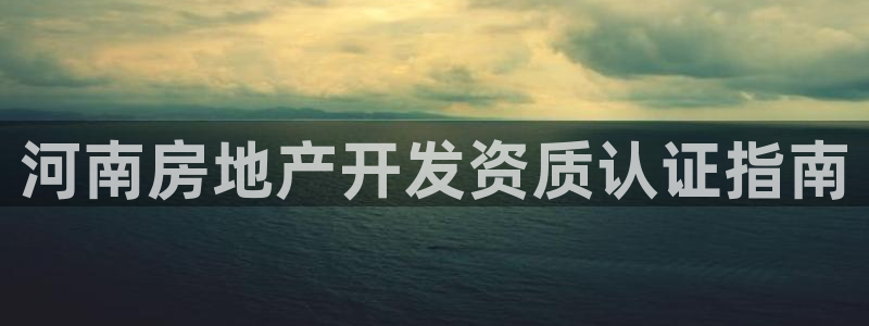 永利网是干什么的,能挣到钱吗知乎
