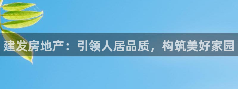 永利投资合法吗