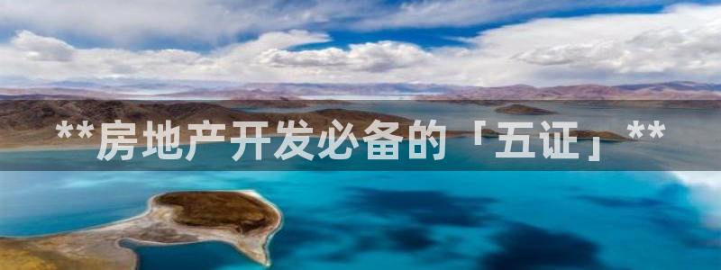 永利来织带
