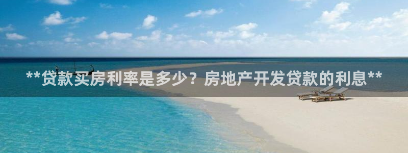 永利表行是正品吗