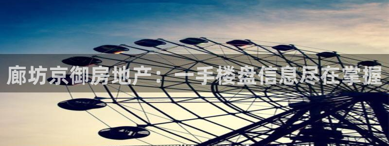 永利游乐城网址查询