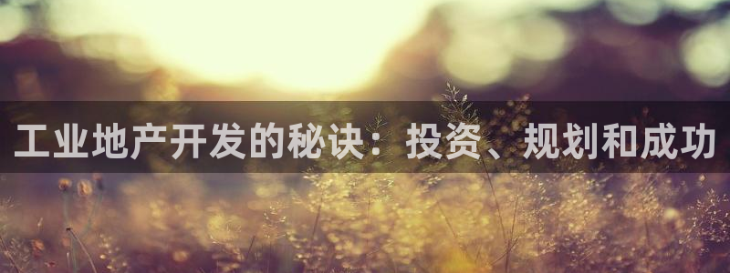 永利餐厅怎么样