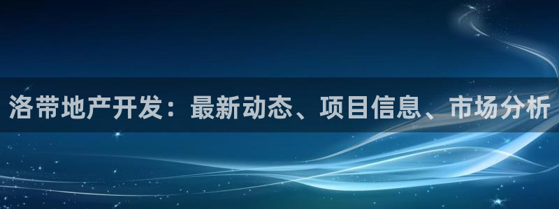 永利账号交易