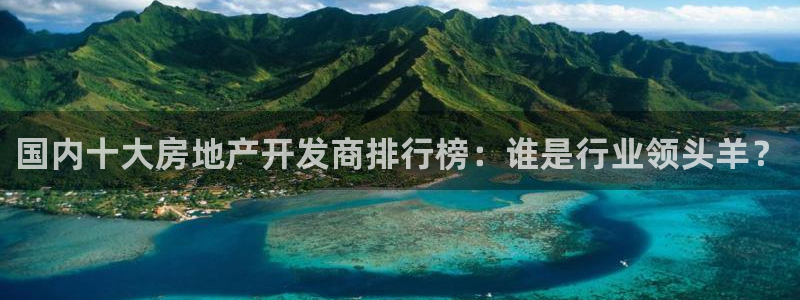 永利网9900777可靠吗