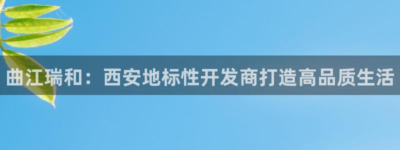 永利车业有限公司
