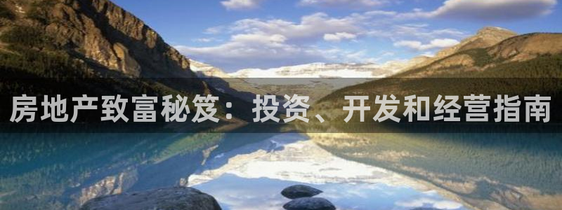 澳门永利 陈志玲