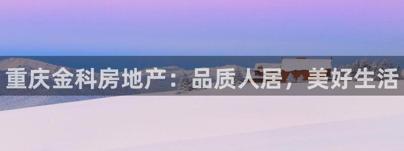 永利杯掼蛋比赛
