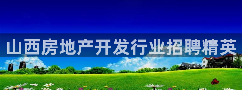 在永利无法出款怎么办