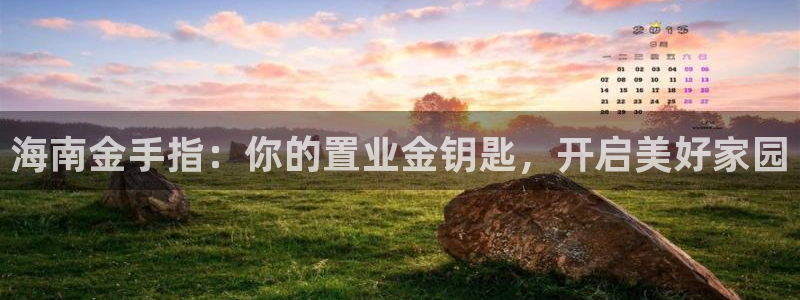 永利游乐城网址是什么