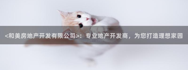 永利皮带官网旗舰店地址
