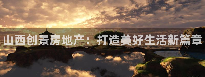 苏州金沙永利怎么样