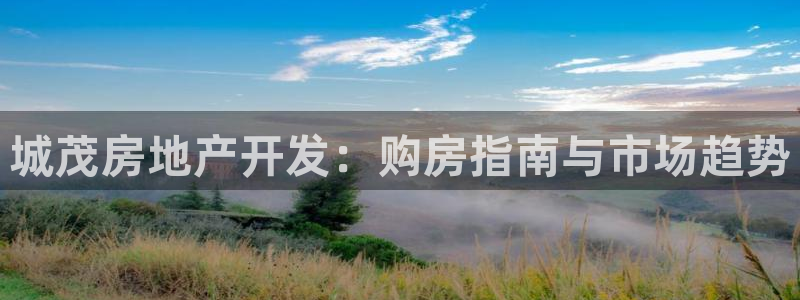 永利皮革有限公司招聘