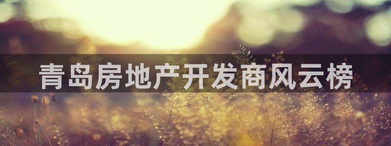 永利批发市场在哪里