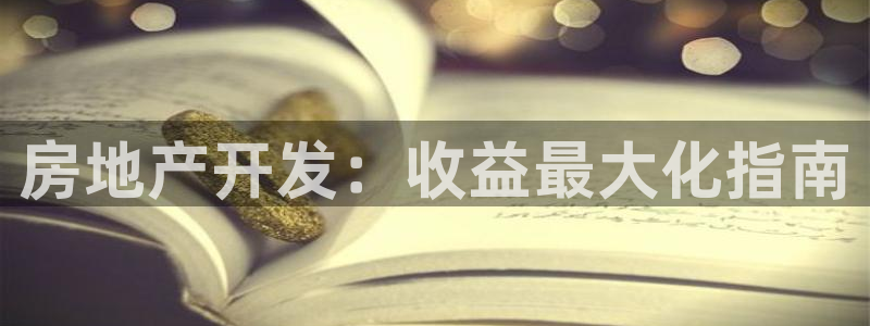 永利官网y