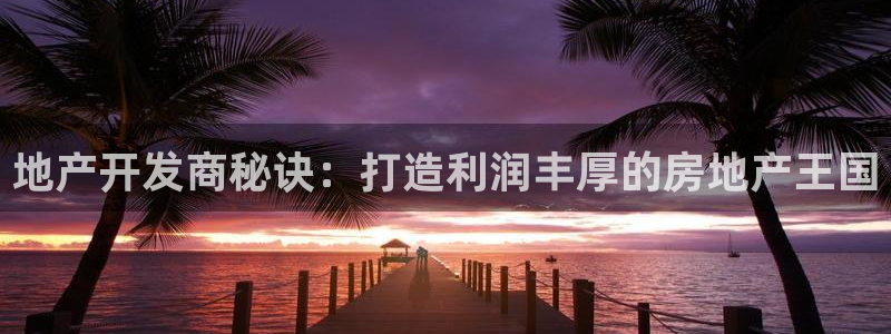 在永利无法出款怎么办