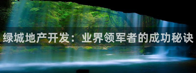 永利餐厅怎么样