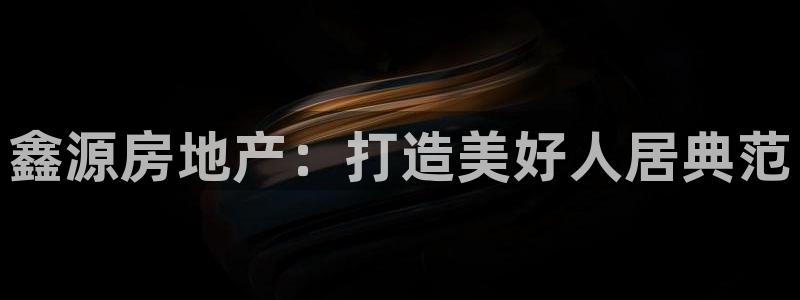 忘了永利集团的网址了
