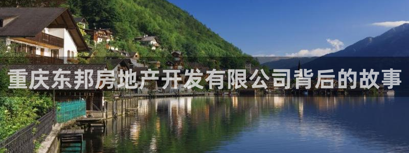 3044am永利集团官网
