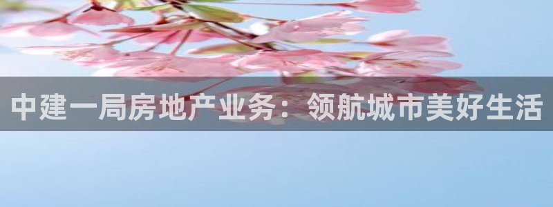 永利饭店老板是谁