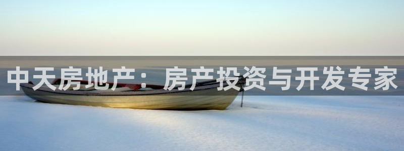 9900777z永利网