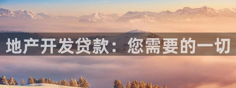3044am永利集团欢迎您
