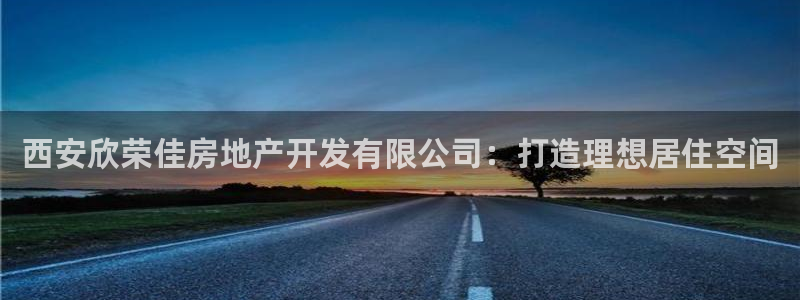 永利金控